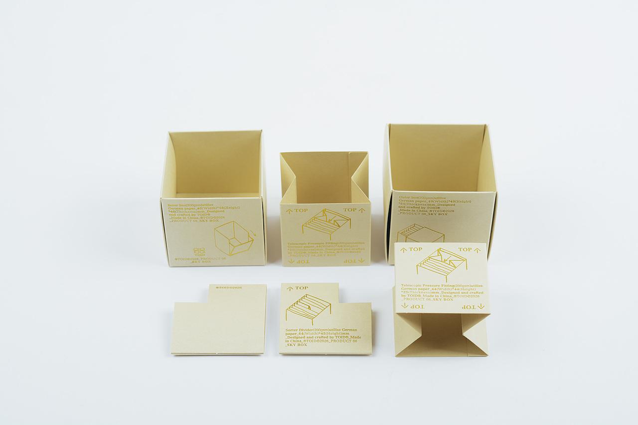 SKY BOX_2026TOID(图ZNDA3NzQwNzE2) - 其他工业/产品 - 站酷设计师ito力拓_Studio原创素材 - 站酷ZCOOL