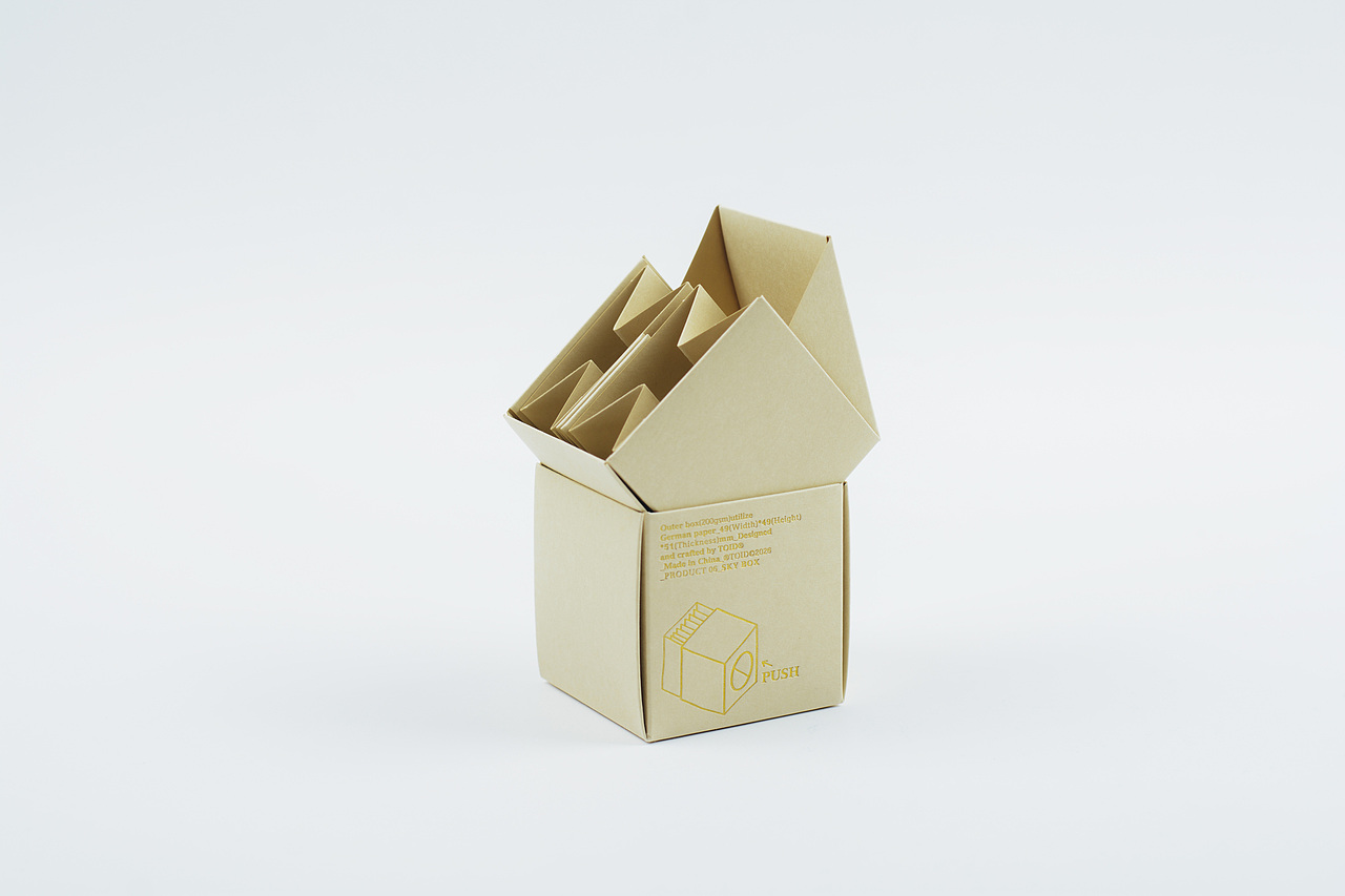 SKY BOX_2026TOID(图ZNDA3NzQwNzMy) - 其他工业/产品 - 站酷设计师ito力拓_Studio原创素材 - 站酷ZCOOL