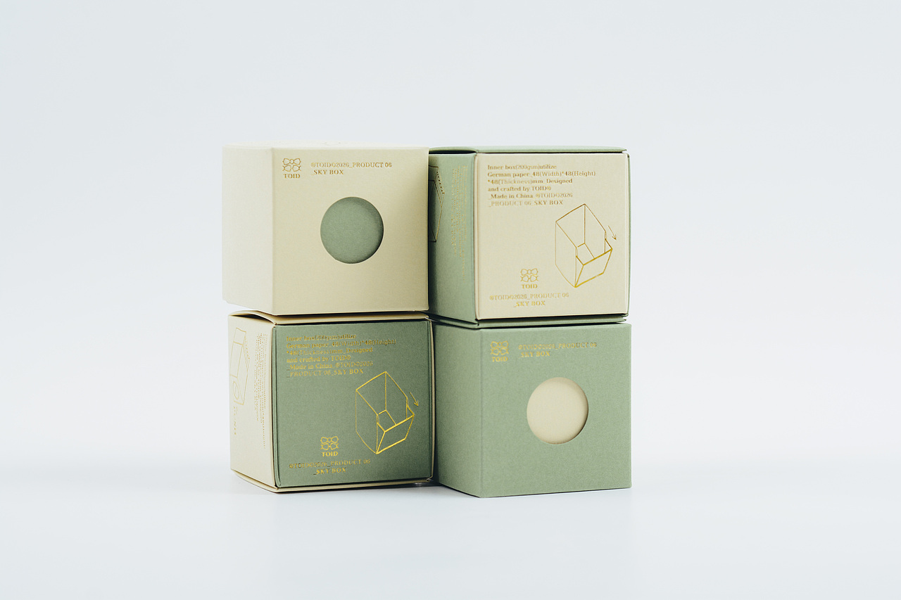 SKY BOX_2026TOID(图ZNDA3NzQwODM2) - 其他工业/产品 - 站酷设计师ito力拓_Studio原创素材 - 站酷ZCOOL