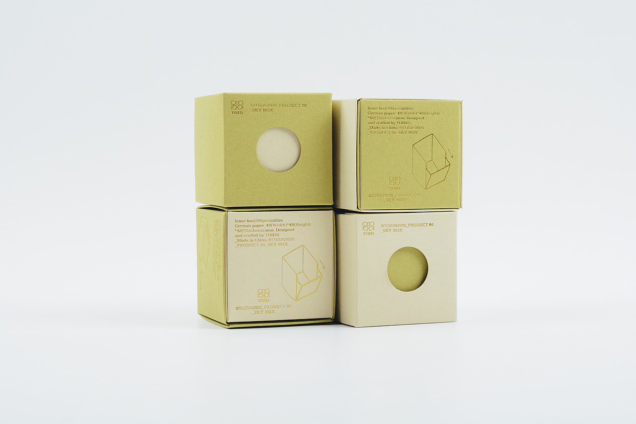 SKY BOX_2026TOID(图ZNDA3NzQwODU2) - 其他工业/产品 - 站酷设计师ito力拓_Studio原创素材 - 站酷ZCOOL