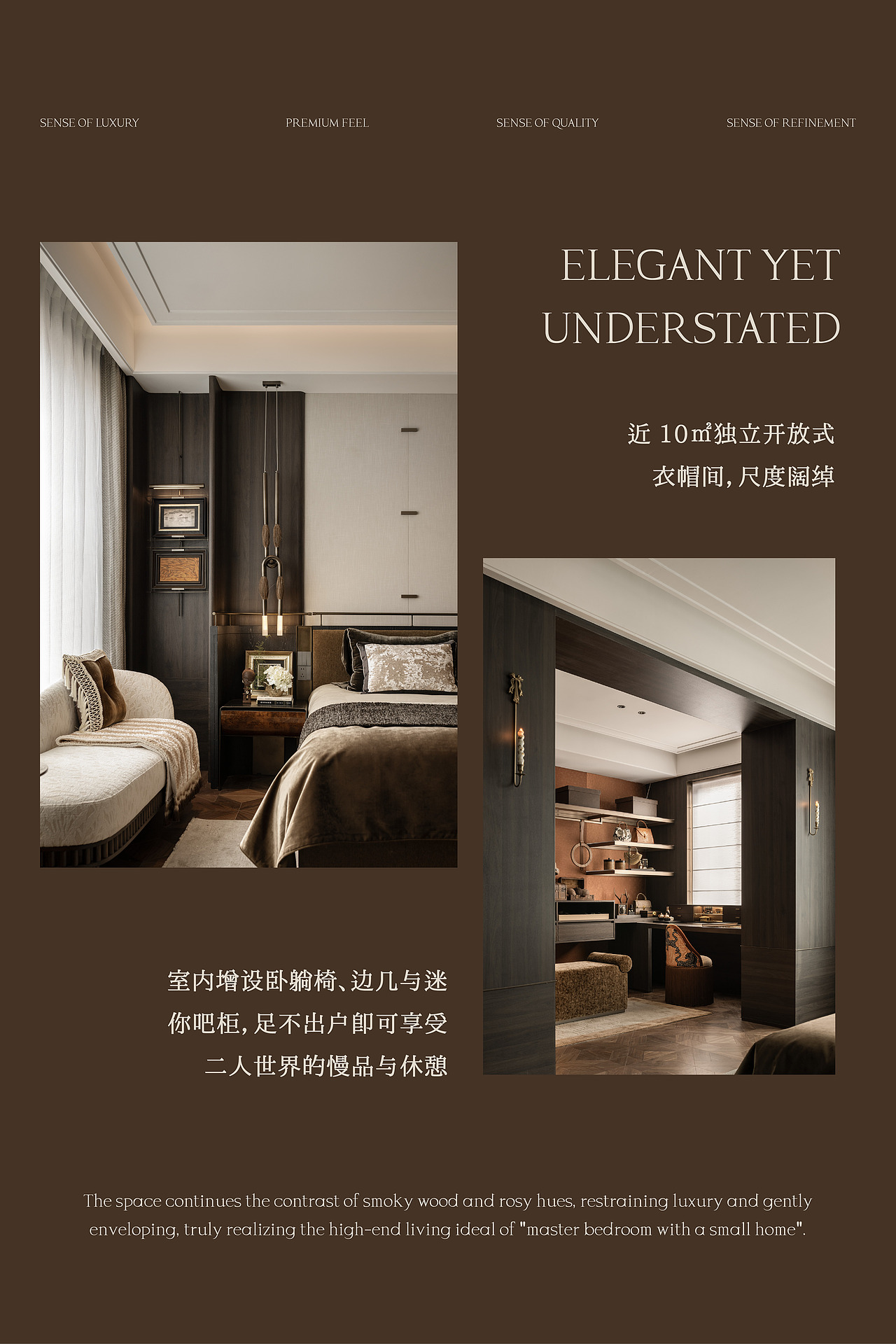 GNU金秋设计新作 | 万科产投·熙园甲第125户型样板间（图ZNDA3NzQyMjEy） - 其他空间 - 站酷设计师GNU金秋设计原创素材 - 站酷ZCOOL