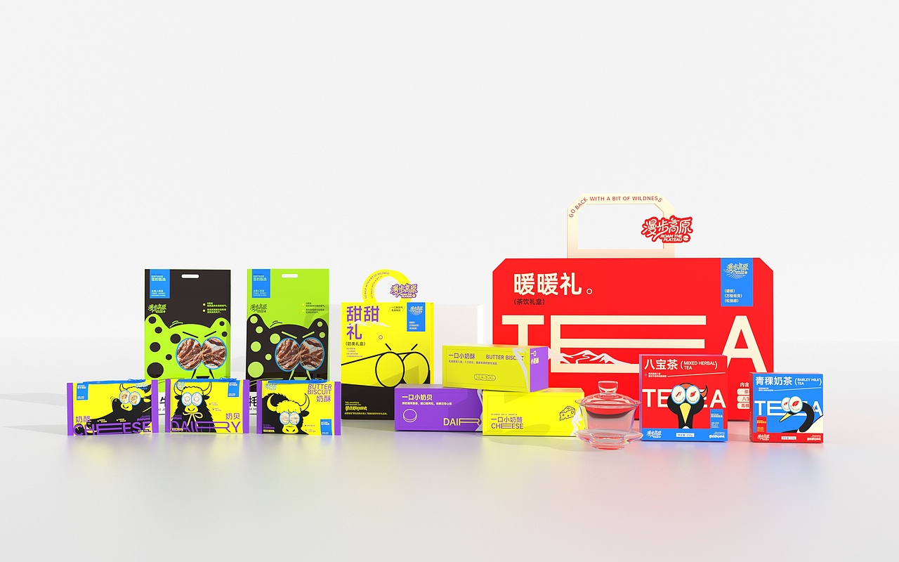 青海“漫步高原”以高原生灵为主理人的生态文创品牌(图ZNDA3NzQ0NDg0) - 品牌 - 站酷设计师阿來有点趣C原创素材 - 站酷ZCOOL