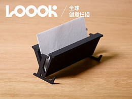设计思虑