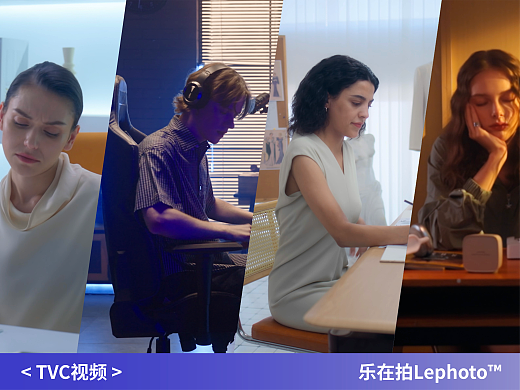 海外产品TVC｜Doro人体工学椅&办公椅｜亚马逊跨境电商