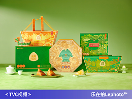 产品摄影