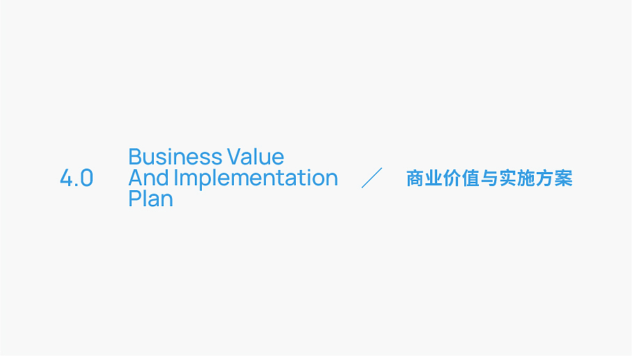 泉州台商投资区“海峡雕艺园x欧乐堡”联动提案分享（图ZNDA3NzQ2MjMy） - IP形象 - 站酷设计师青春动漫馆原创素材 - 站酷ZCOOL