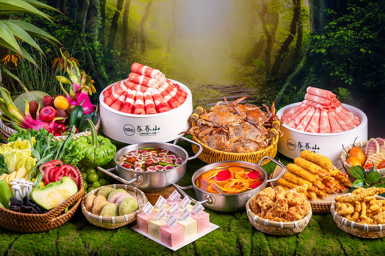 森系小火锅菜品拍摄（图ZNDA3NzUwNTY0） - 美食摄影 - 站酷设计师墨非凡摄影原创素材 - 站酷ZCOOL