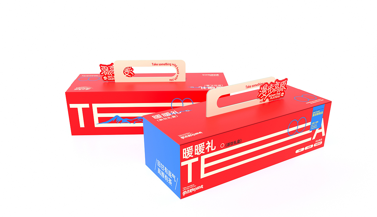 青海“漫步高原”以高原生灵主理的生态文创品牌(包装)（图ZNDA3NzUyMzky） - 包装 - 站酷设计师阿來有点趣C原创素材 - 站酷ZCOOL