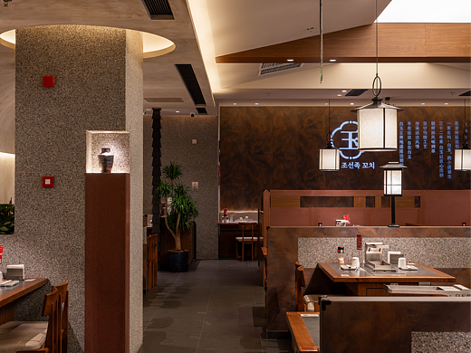 山野设计 × 白玉串城 南京玄武花园城店