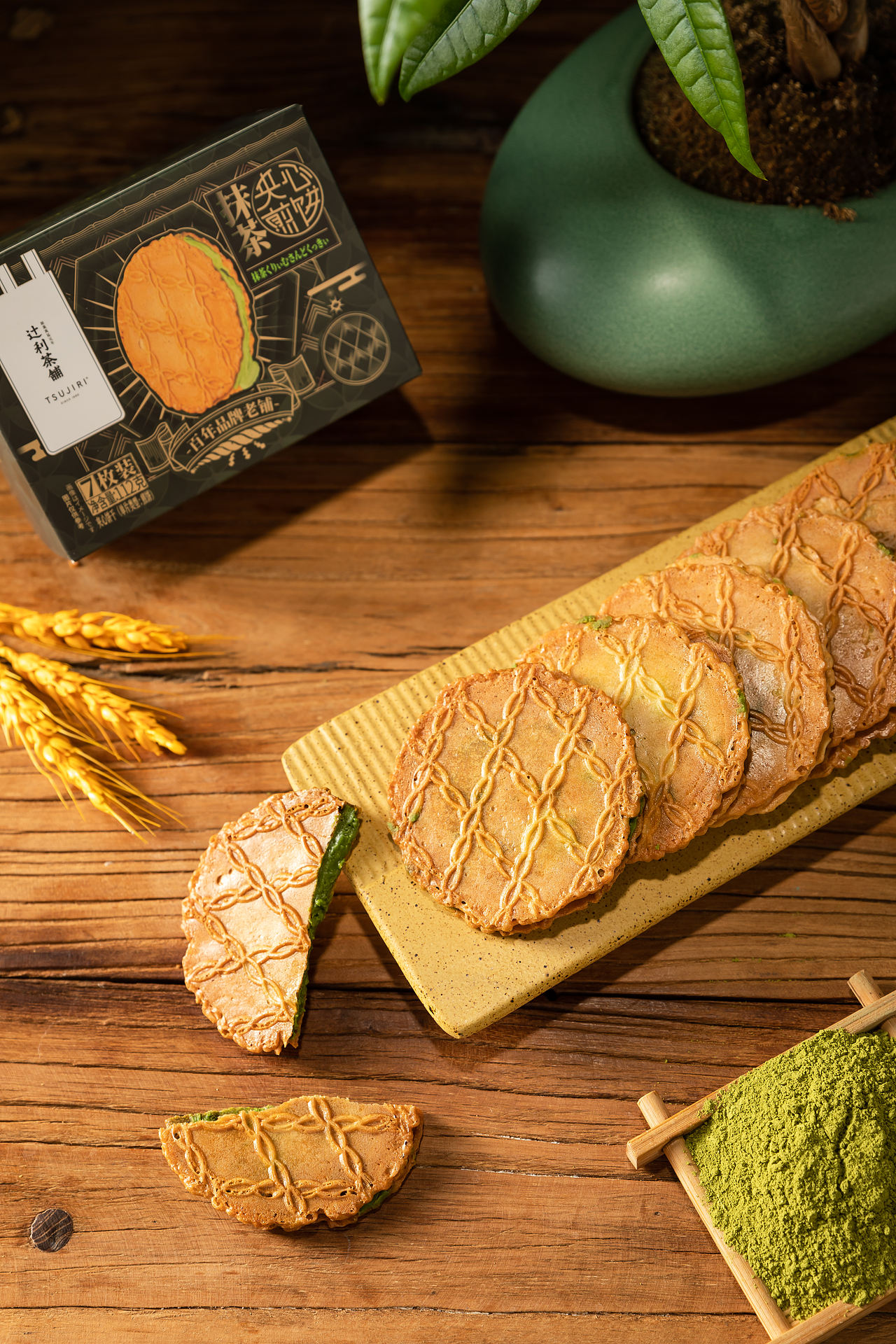 抹茶饼干主图拍摄案例（图ZNDA3NzU4MzEy） - 产品摄影 - 站酷设计师芷君视觉原创素材 - 站酷ZCOOL
