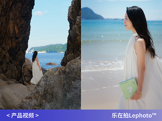 竖屏视频｜爱因初·7天平衡清洁露洗护产品广告