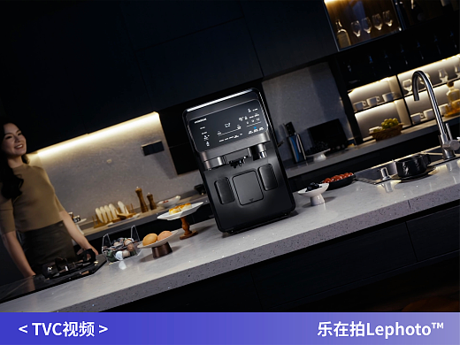 海外跨境视频｜BREW胶囊咖啡机&制冰机TVC广告