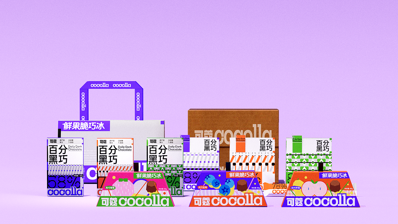 cocolla可蔻|巧克力品牌包装全案设计(图ZNDA3NzYwOTY4) - 包装 - 站酷设计师几何视界品牌設計原创素材 - 站酷ZCOOL