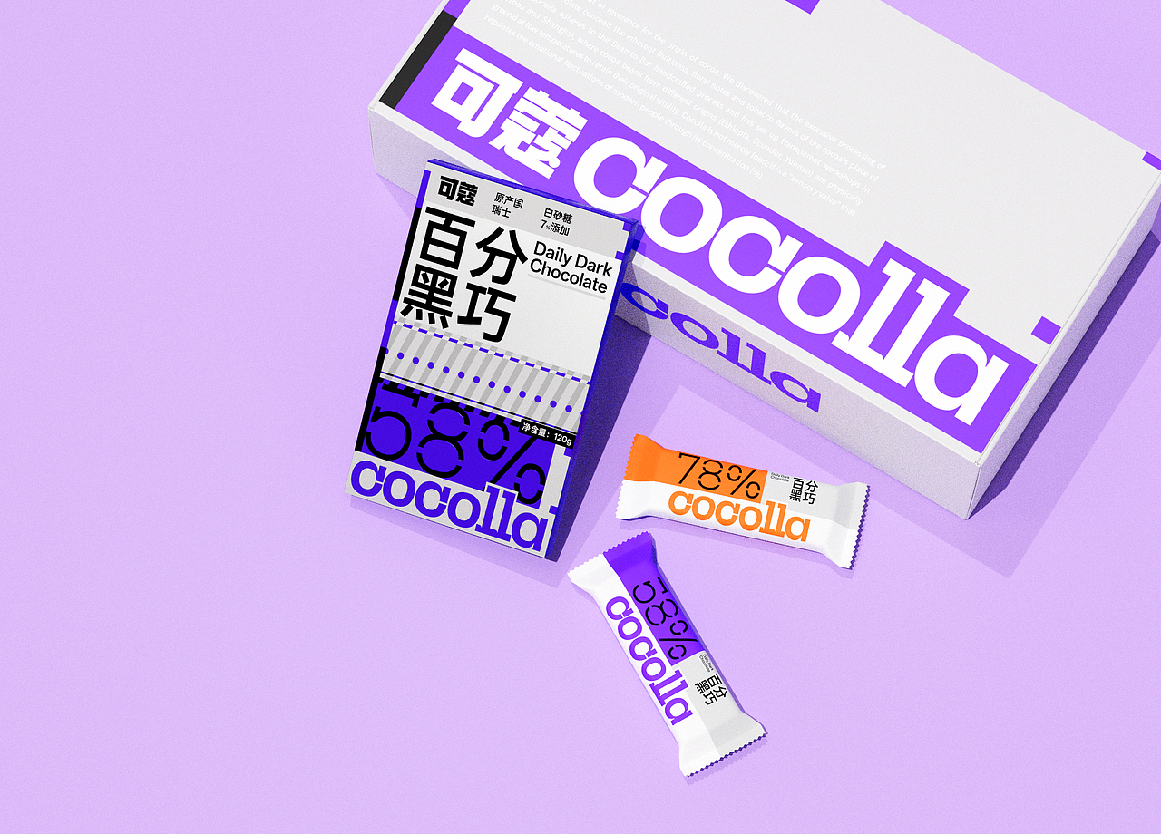 cocolla可蔻|巧克力品牌包装全案设计(图ZNDA3NzYxMjE2) - 包装 - 站酷设计师几何视界品牌設計原创素材 - 站酷ZCOOL