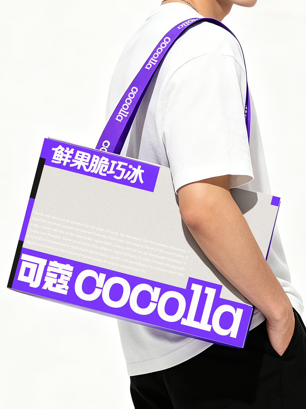 cocolla可蔻|巧克力品牌包装全案设计(图ZNDA3NzYxMjM2) - 包装 - 站酷设计师几何视界品牌設計原创素材 - 站酷ZCOOL