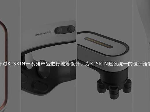 工业产品外观建模作品，由前大疆资深设计师制作。
