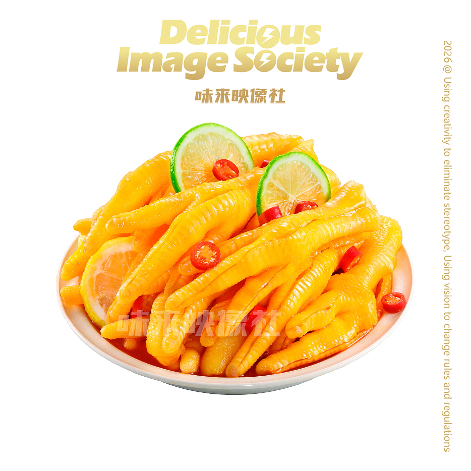 脱骨侠包装电商图拍摄（图ZNDA3NzYzNTQw） - 美食摄影 - 站酷设计师味来映像社原创素材 - 站酷ZCOOL