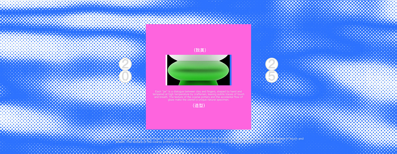 ZAOV｜罐（图ZNDA3NzY1NDE2） - 包装 - 站酷设计师召物少年原创素材 - 站酷ZCOOL