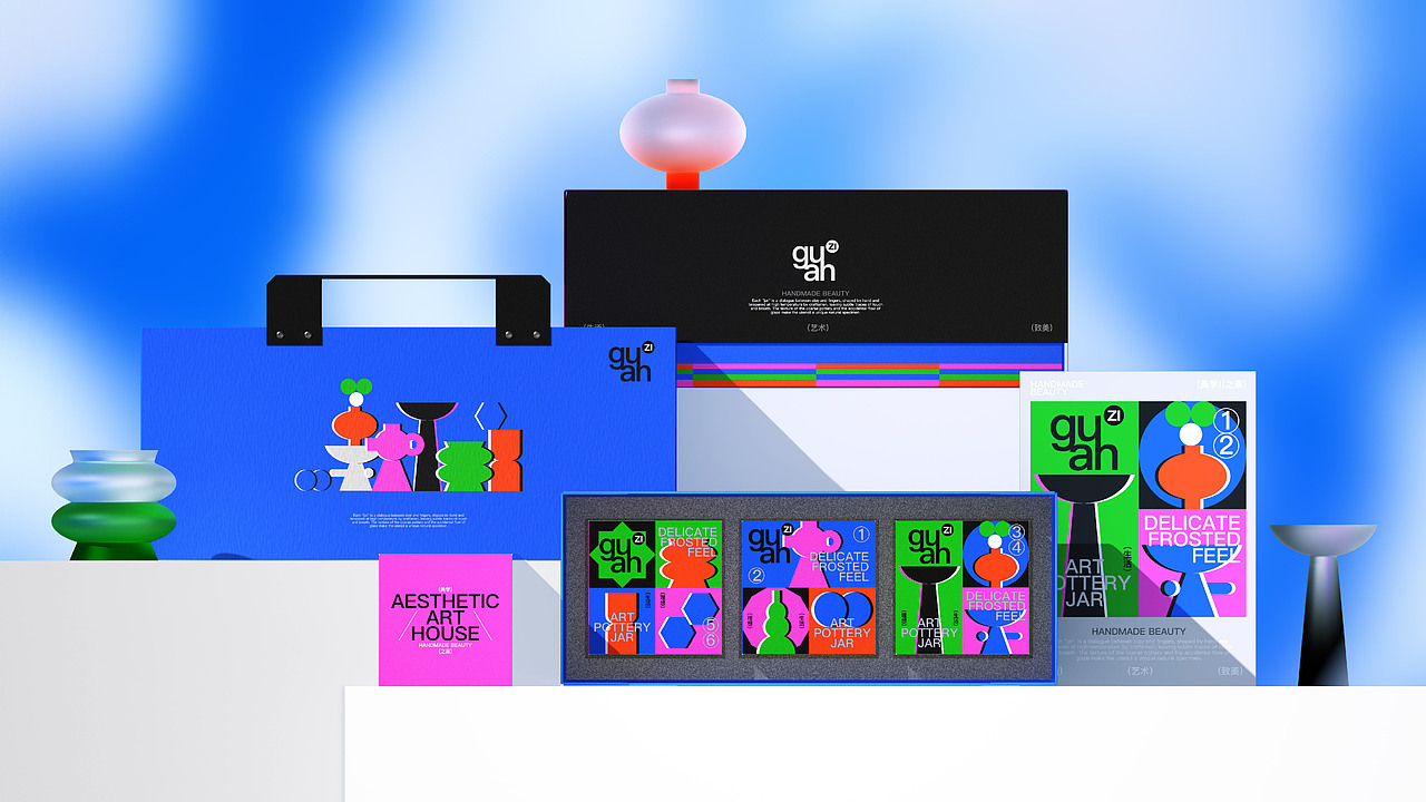 ZAOV｜罐（图ZNDA3NzY1NDI4） - 包装 - 站酷设计师召物少年原创素材 - 站酷ZCOOL