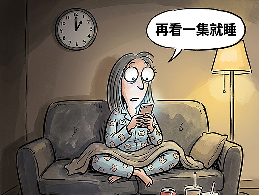 熬夜不仅丑，还偷偷让你多吃270大卡
