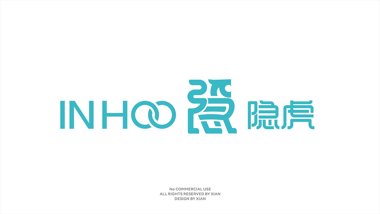 LOGO设计部分小集（图ZNDA3NzY5MjU2） - Logo - 站酷设计师鮮设计原创素材 - 站酷ZCOOL