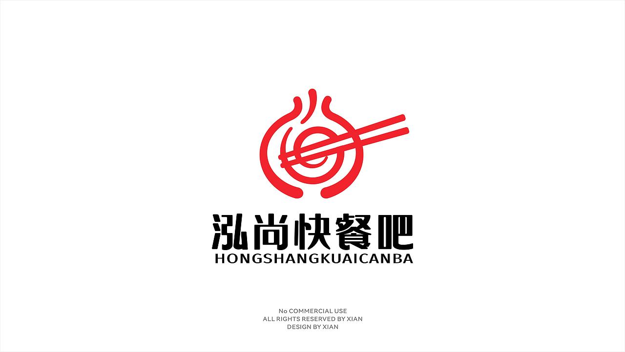 LOGO设计部分小集（图ZNDA3NzY5Mjg0） - Logo - 站酷设计师鮮设计原创素材 - 站酷ZCOOL