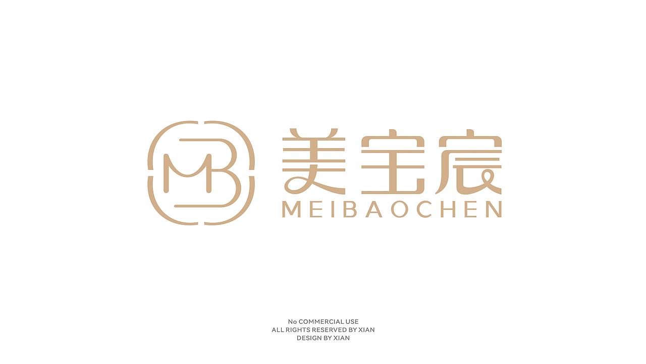 LOGO设计部分小集（图ZNDA3NzY5MzAw） - Logo - 站酷设计师鮮设计原创素材 - 站酷ZCOOL