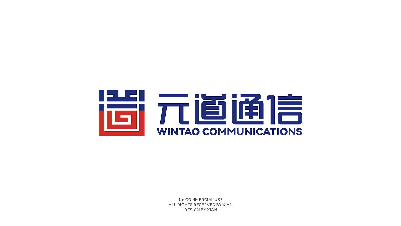 LOGO设计部分小集（图ZNDA3NzY5MzE2） - Logo - 站酷设计师鮮设计原创素材 - 站酷ZCOOL
