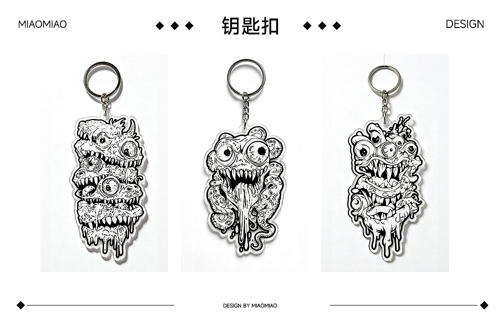 潮流插画（图ZNDA3NzcxNDE2） - 新锐潮流插画 - 站酷设计师淼淼miao小设原创素材 - 站酷ZCOOL