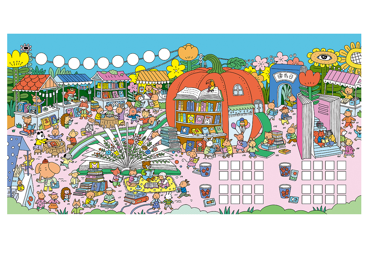 幼儿杂志-游戏类插画《童趣》（图ZNDA3NzgwOTg4） - 儿童插画 - 站酷设计师我的王国原创素材 - 站酷ZCOOL