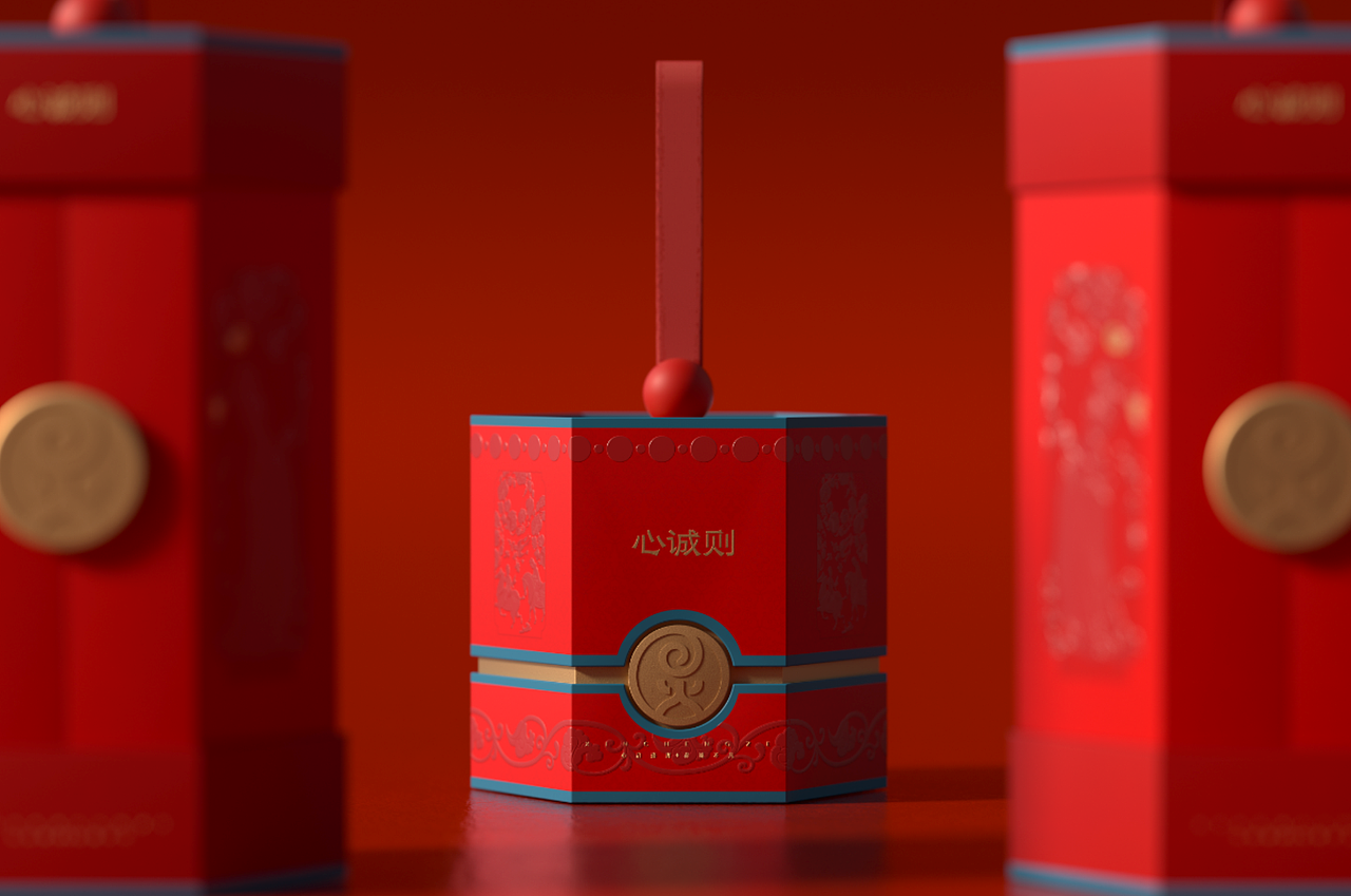 朱砂品牌“心诚则”价值定位研究- -橙就品牌战略咨询(图ZNDA3NzgzMDIw) - 品牌 - 站酷设计师橙就创意原创素材 - 站酷ZCOOL