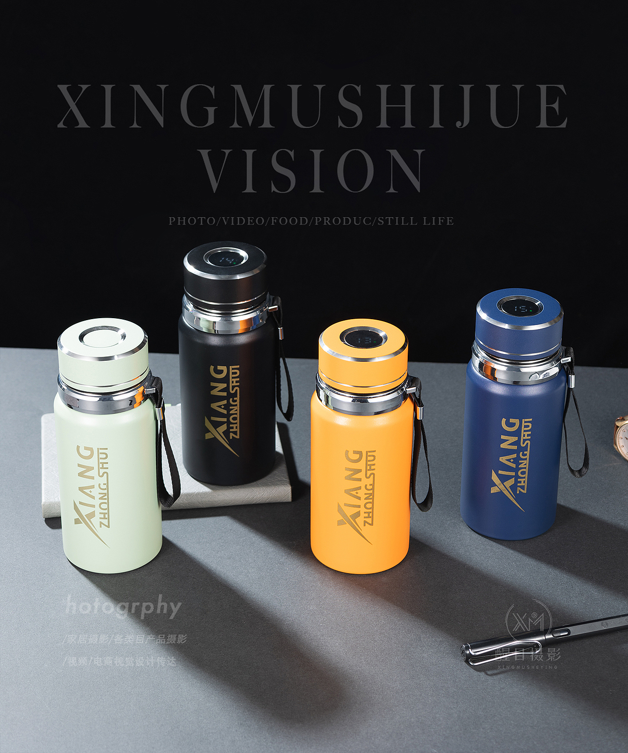 磨砂保温杯/水杯（图ZNDA3Nzg0MDcy） - 产品摄影 - 站酷设计师醒目摄影阿楠原创素材 - 站酷ZCOOL