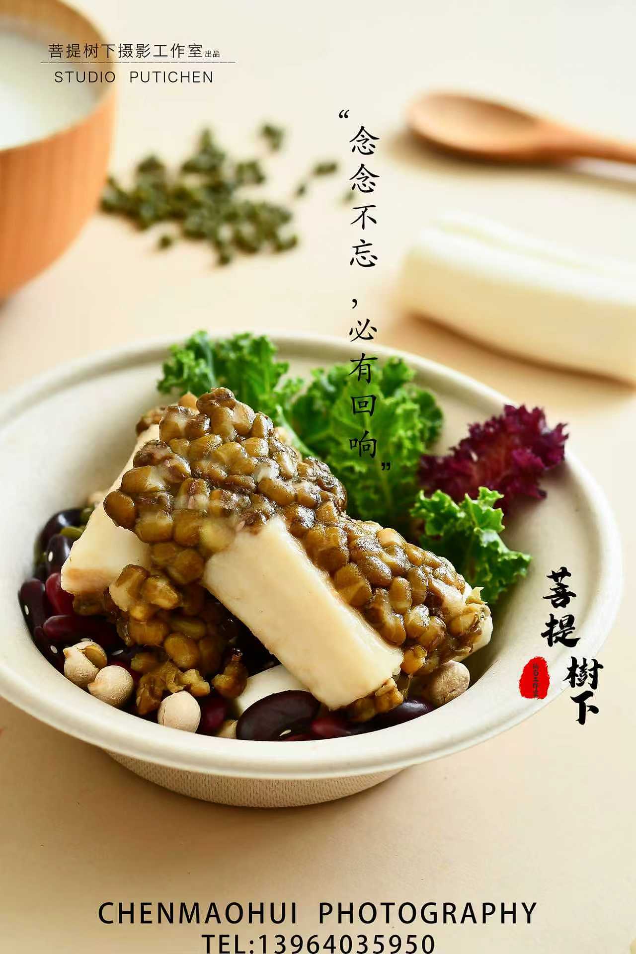 山药（图ZNDA3Nzg2ODE2） - 美食摄影 - 站酷设计师摄影师陈茂辉原创素材 - 站酷ZCOOL