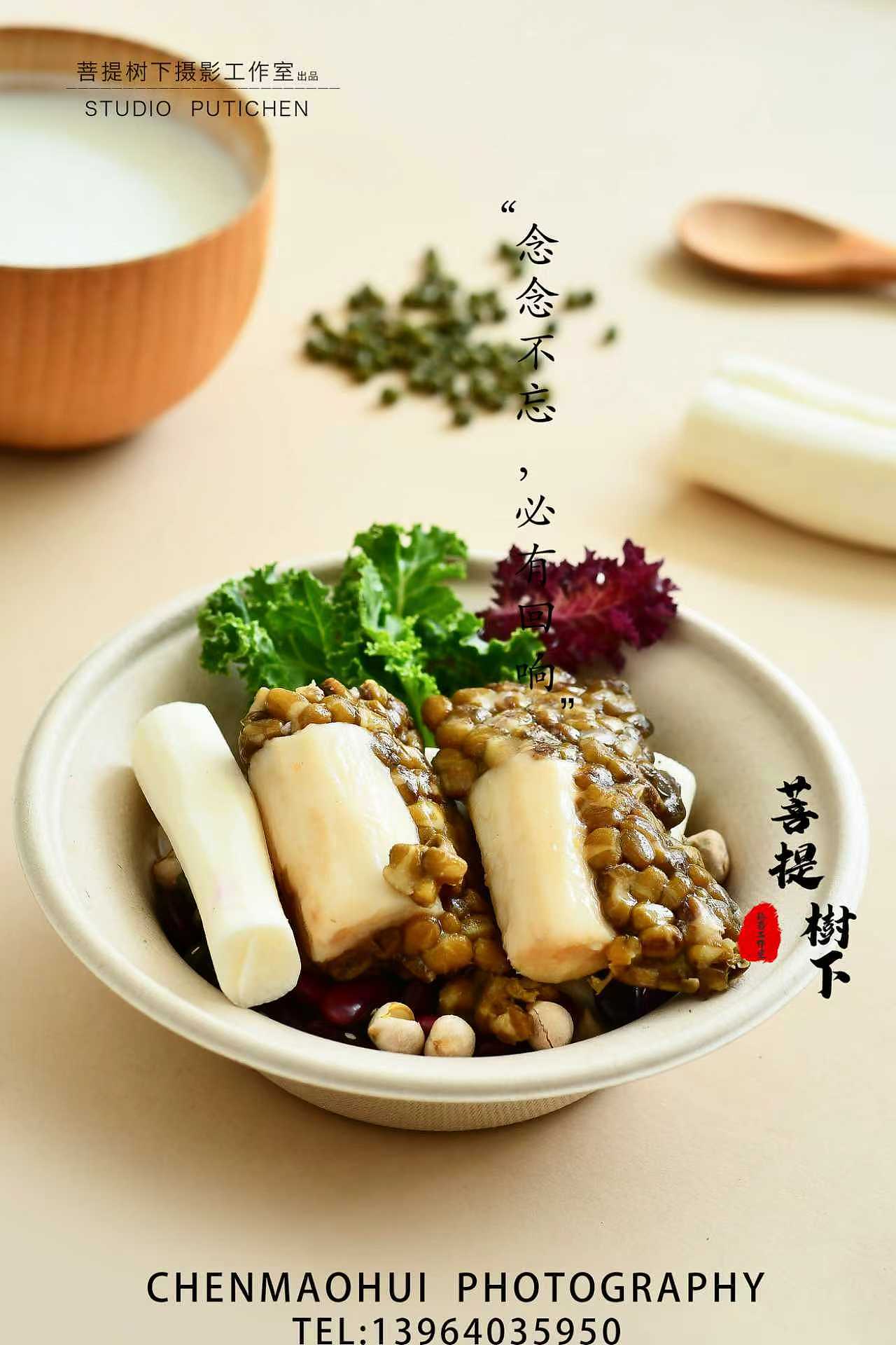 山药（图ZNDA3Nzg2ODEy） - 美食摄影 - 站酷设计师摄影师陈茂辉原创素材 - 站酷ZCOOL