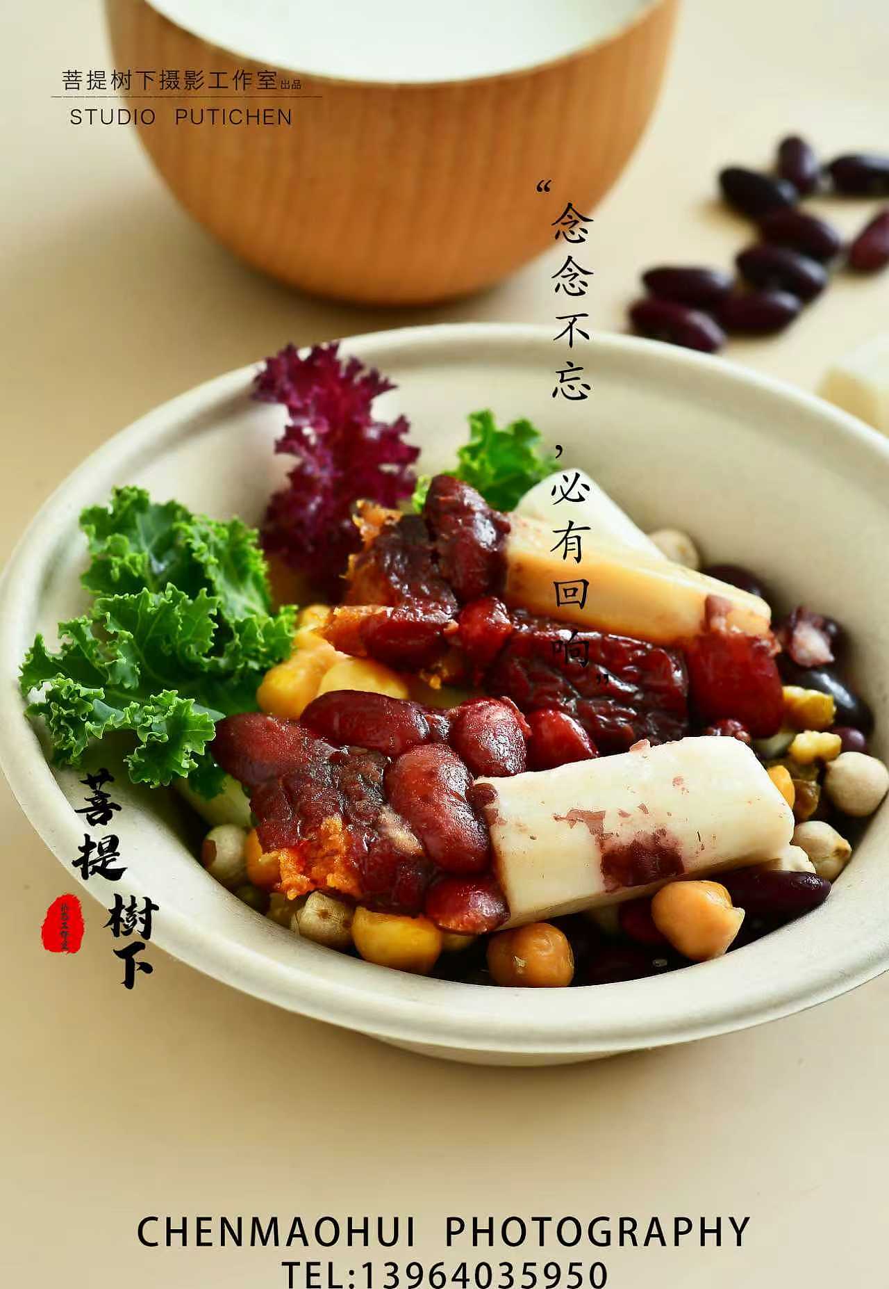 山药（图ZNDA3Nzg2ODI0） - 美食摄影 - 站酷设计师摄影师陈茂辉原创素材 - 站酷ZCOOL