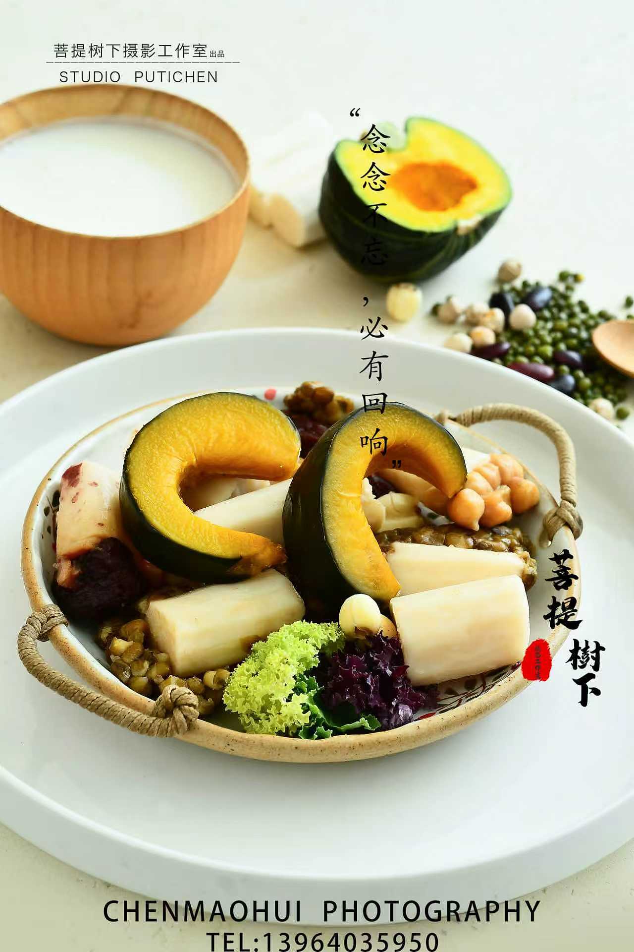 山药（图ZNDA3Nzg2ODQw） - 美食摄影 - 站酷设计师摄影师陈茂辉原创素材 - 站酷ZCOOL