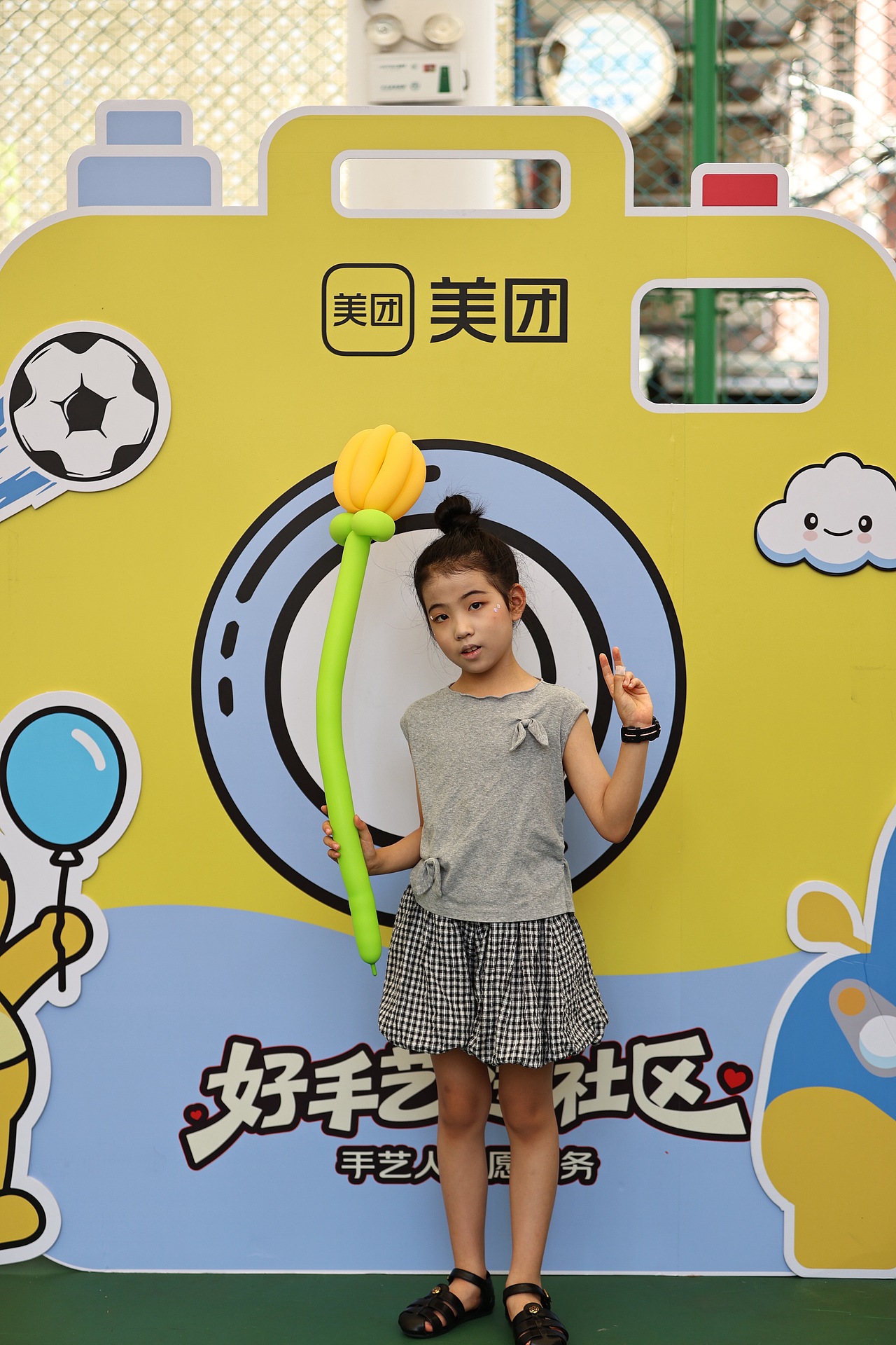 深圳活动摄影摄像/美团儿童节活动拍摄（图ZNDA3Nzg4NTA4） - 人文/纪实摄影 - 站酷设计师摄影师ice原创素材 - 站酷ZCOOL