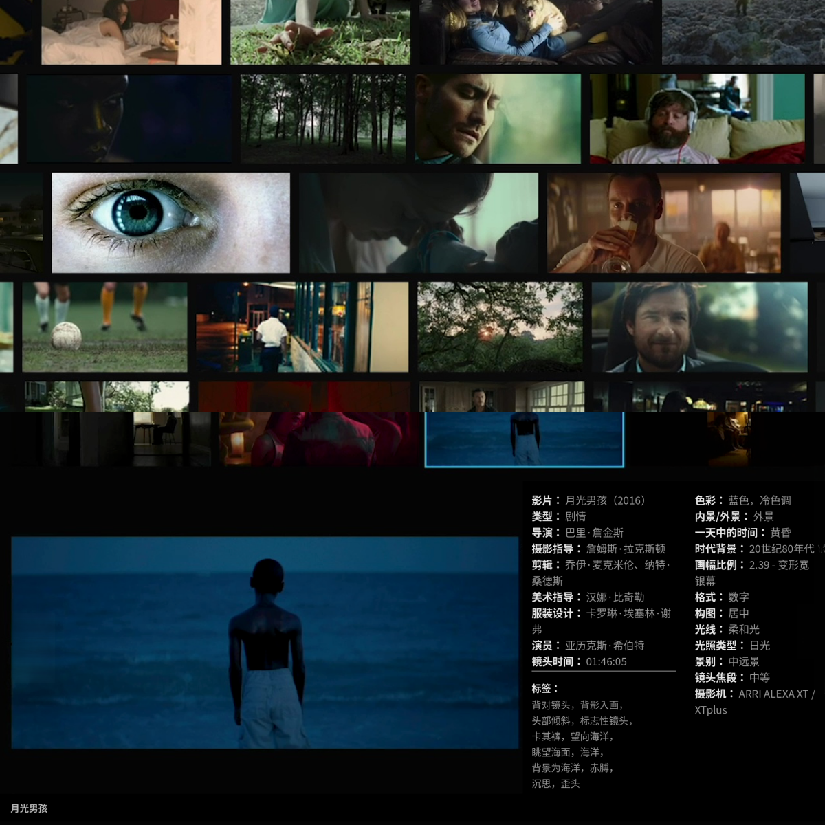 中专生用AI手搓国产科幻神片!电影级AI视频从0到1全流程拆解(图ZMTU2NDM0NTI=) - 教程 - 站酷设计师站酷AI资产原创素材 - 站酷ZCOOL