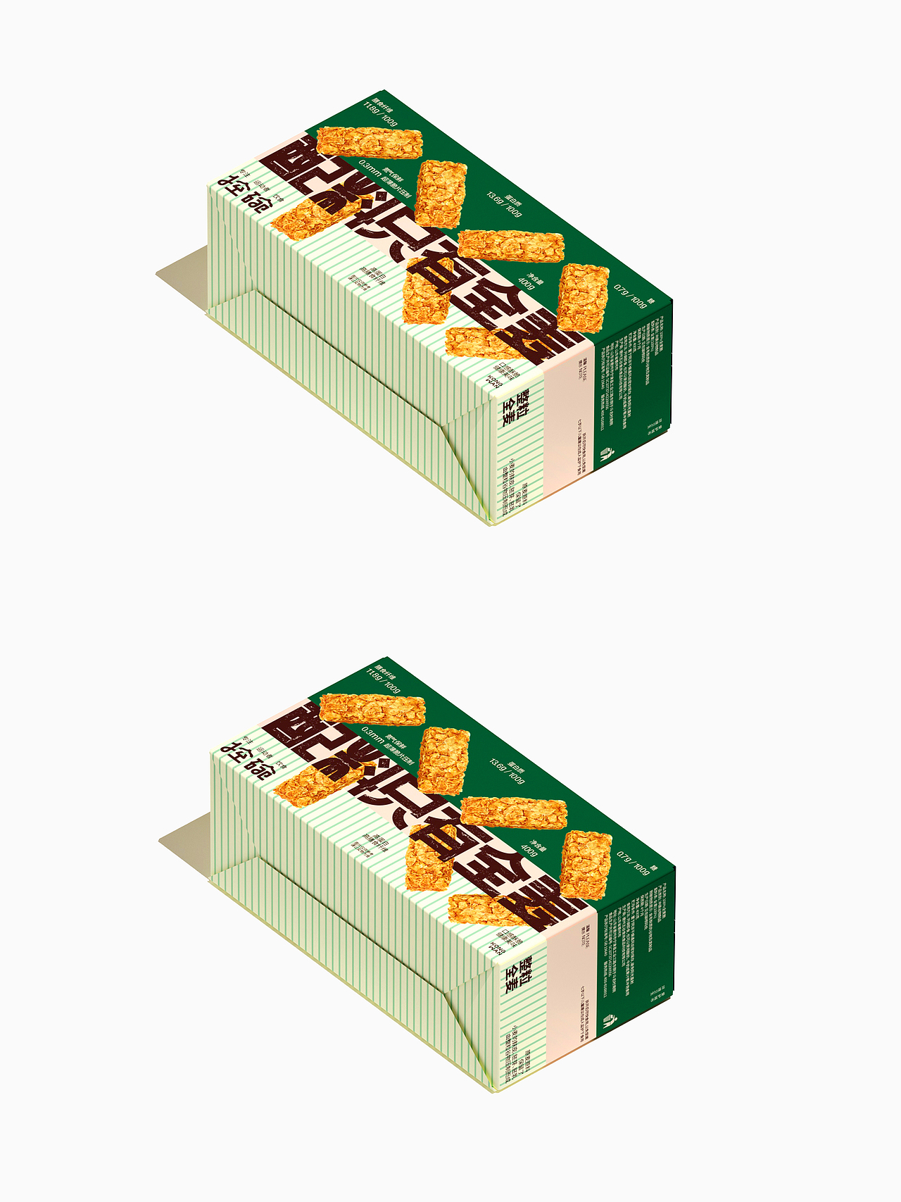 一些食品零食包装（图ZNDA3Nzk2MzIw） - 包装 - 站酷设计师DESIGNER阿剑原创素材 - 站酷ZCOOL