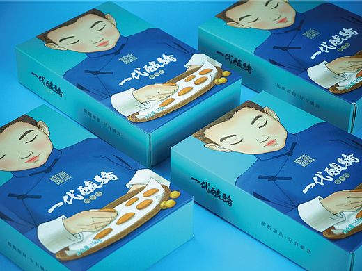 原创 / 酸枣糕包装设计