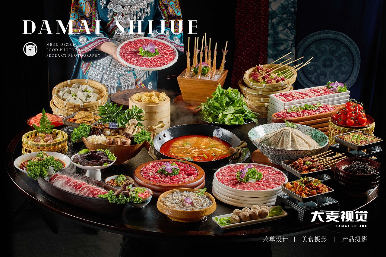 大麦案例【贵厨酸汤火锅】美食摄影（图ZNDA3Nzk4NDg0） - 美食摄影 - 站酷设计师深圳大麦美食摄影原创素材 - 站酷ZCOOL