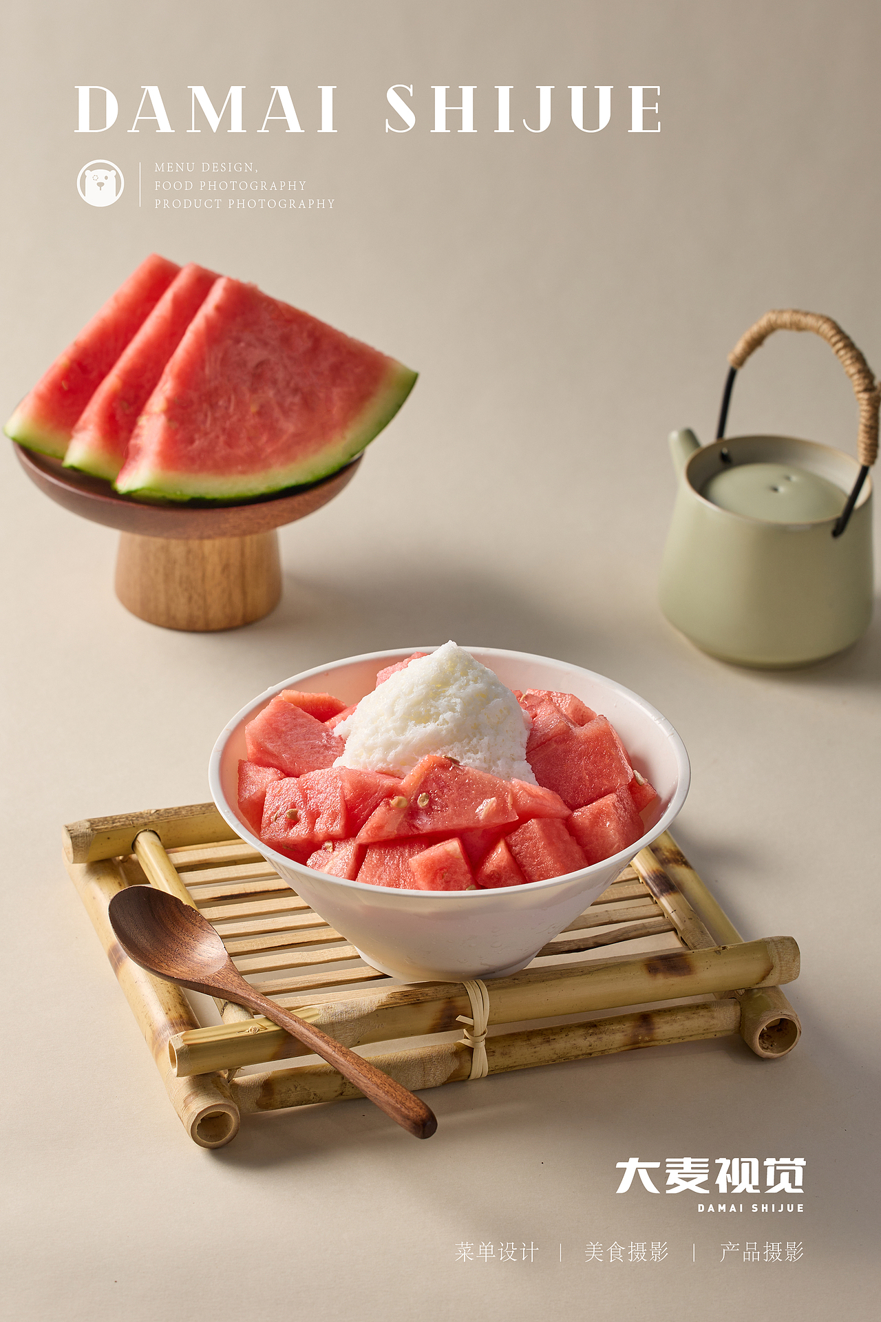 大麦案例【凌沐冰】美食摄影（图ZNDA3Nzk4ODgw） - 美食摄影 - 站酷设计师深圳大麦美食摄影原创素材 - 站酷ZCOOL