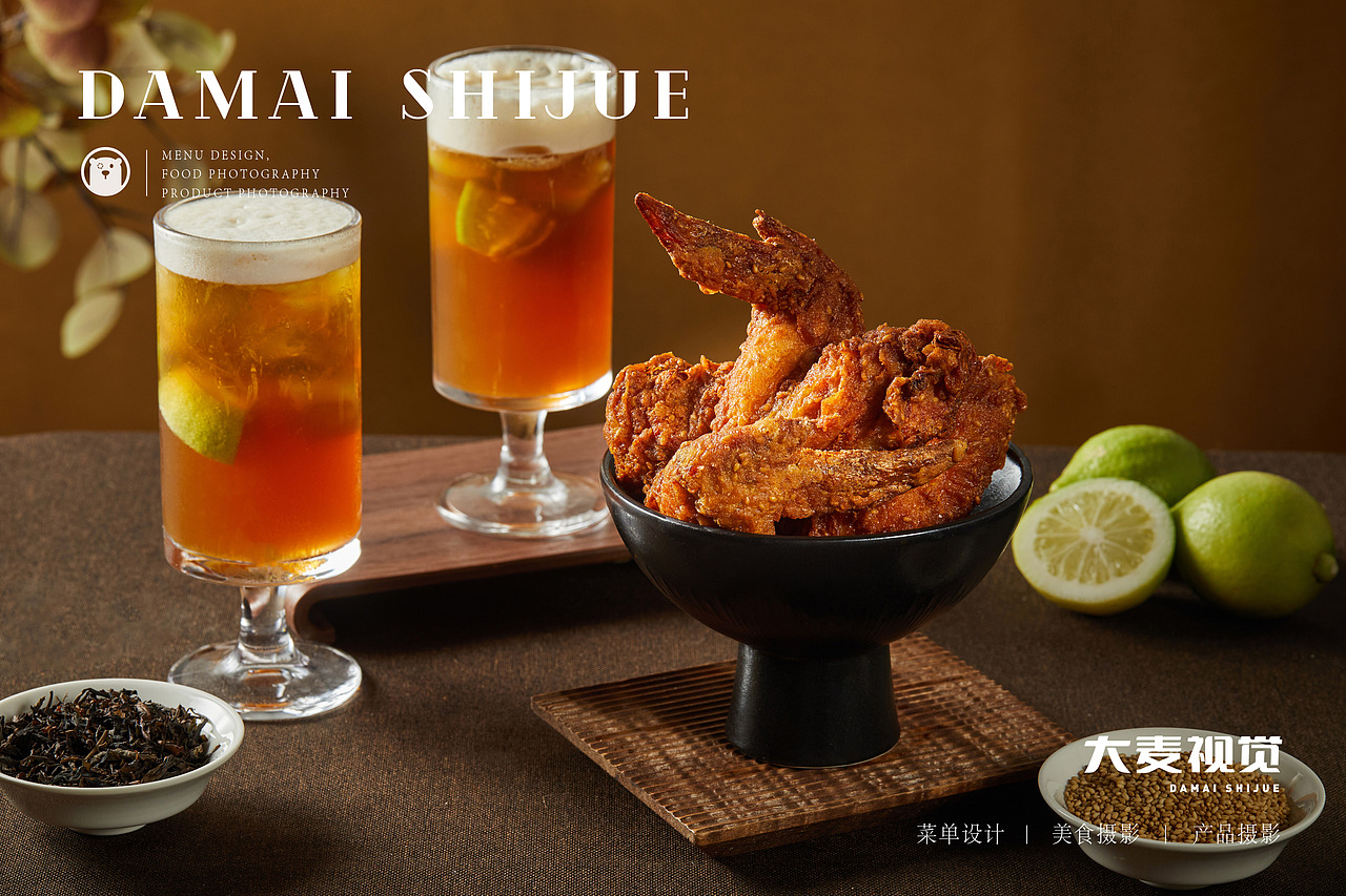 大麦案例【觅见糖屿】美食摄影（图ZNDA3ODAwMTY4） - 美食摄影 - 站酷设计师深圳大麦美食摄影原创素材 - 站酷ZCOOL