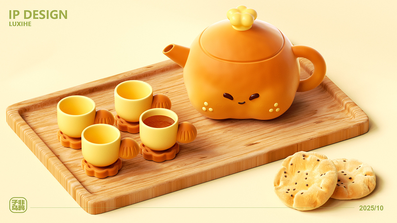泸溪河IP设计——子非乌鸦（图ZNDA3ODAyODg0） - IP形象 - 站酷设计师子非乌鸦原创素材 - 站酷ZCOOL