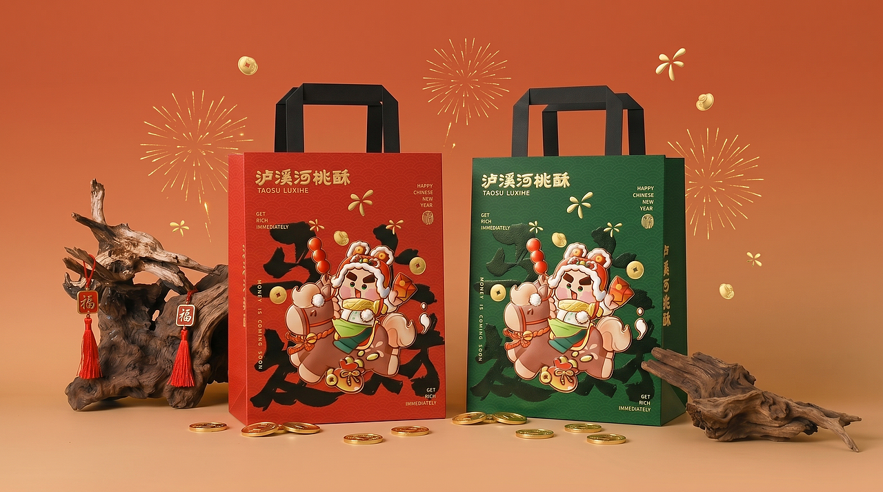 泸溪河IP设计——子非乌鸦（图ZNDA3ODAyOTAw） - IP形象 - 站酷设计师子非乌鸦原创素材 - 站酷ZCOOL