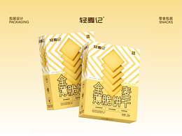 饼干包装展示