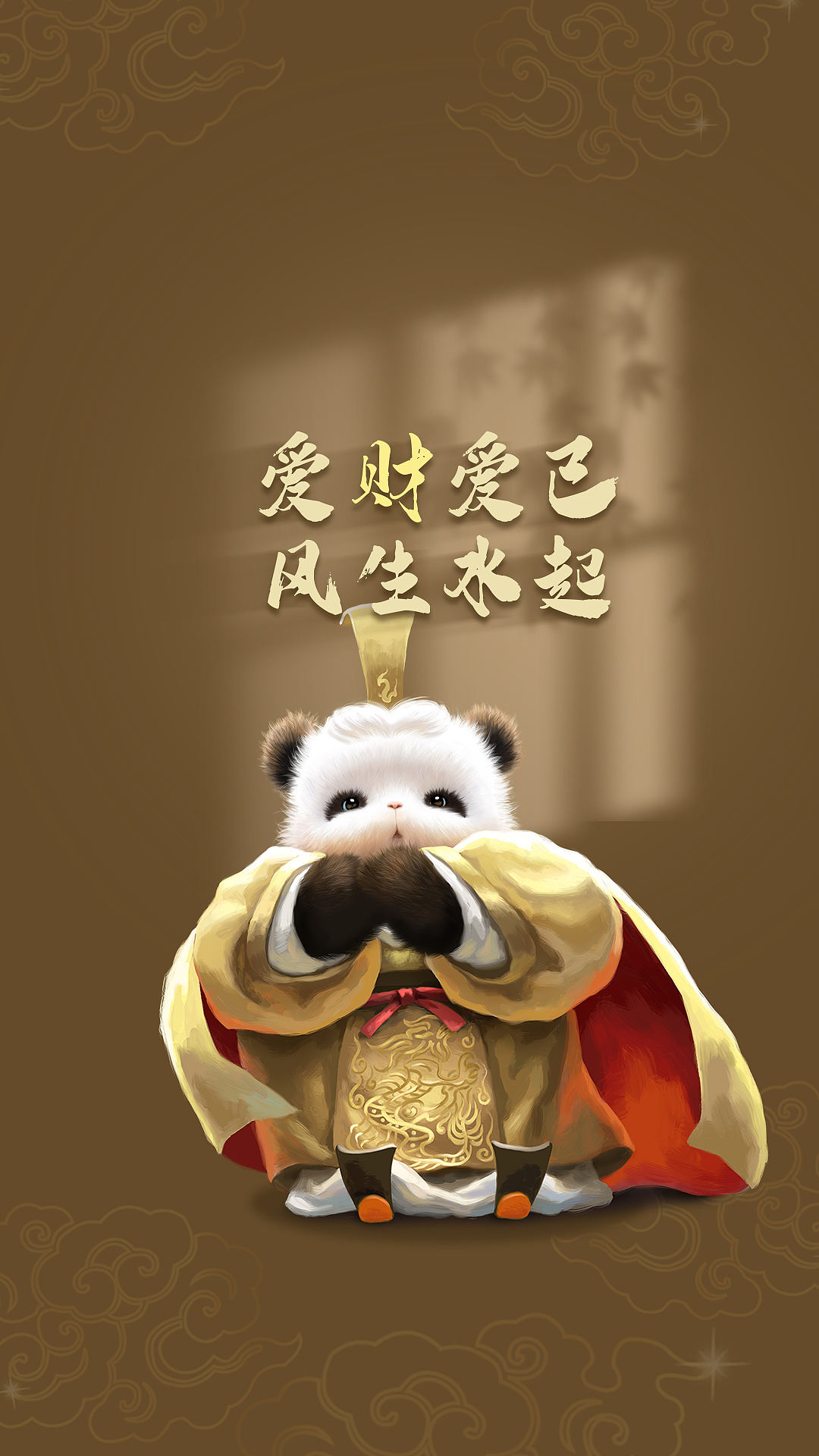 国风熊猫动画 | 熊非熊 × 银行信用卡联名（图ZNDA3ODAyMTg4） - 其他动漫 - 站酷设计师熊非熊原创素材 - 站酷ZCOOL