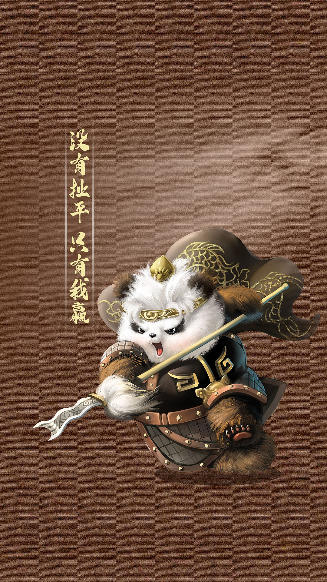 国风熊猫动画 | 熊非熊 × 银行信用卡联名（图ZNDA3ODAyMzky） - 其他动漫 - 站酷设计师熊非熊原创素材 - 站酷ZCOOL