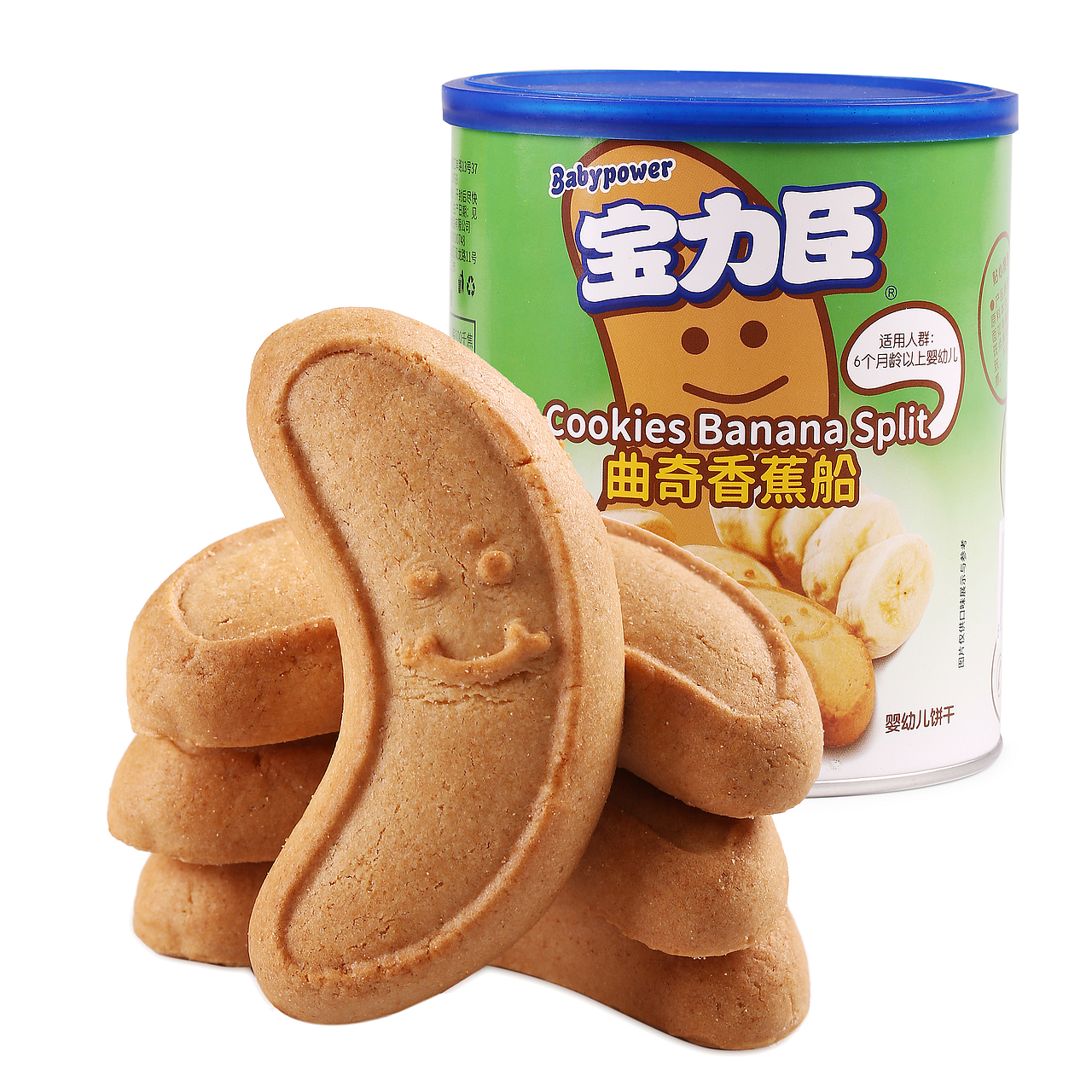 白底零食摄影（图ZNDA3ODAzMDc2） - 产品摄影 - 站酷设计师摄影师面包师傅原创素材 - 站酷ZCOOL