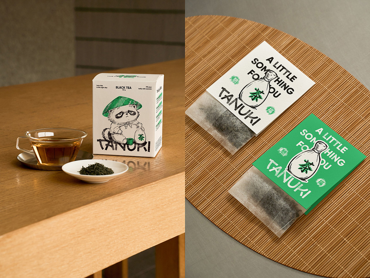 狸猫 | 抹茶咖啡馆品牌标识(图ZNDA3ODA0NjQw) - 包装 - 站酷设计师大叔Pro原创素材 - 站酷ZCOOL